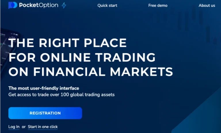 pocket option scam review 2025